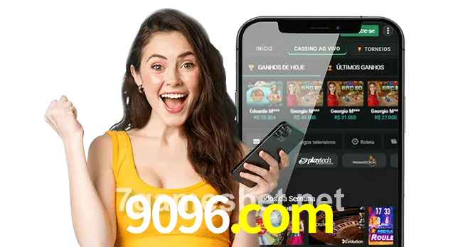 9096.com
