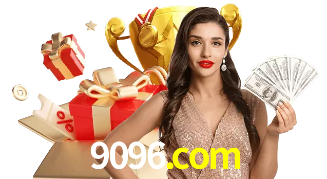 9096.com